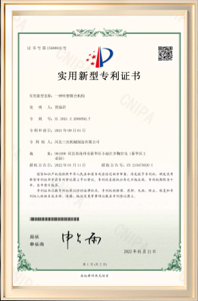 aa1
