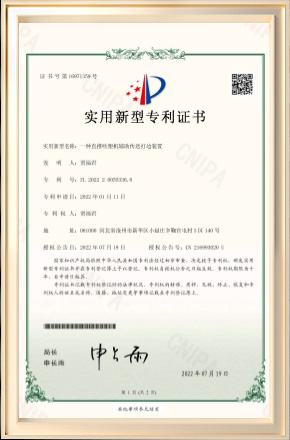 aa2