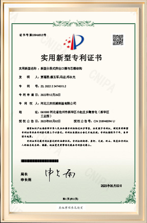 aa3