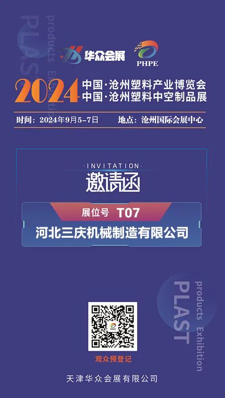 manbet官网-相信品牌力量