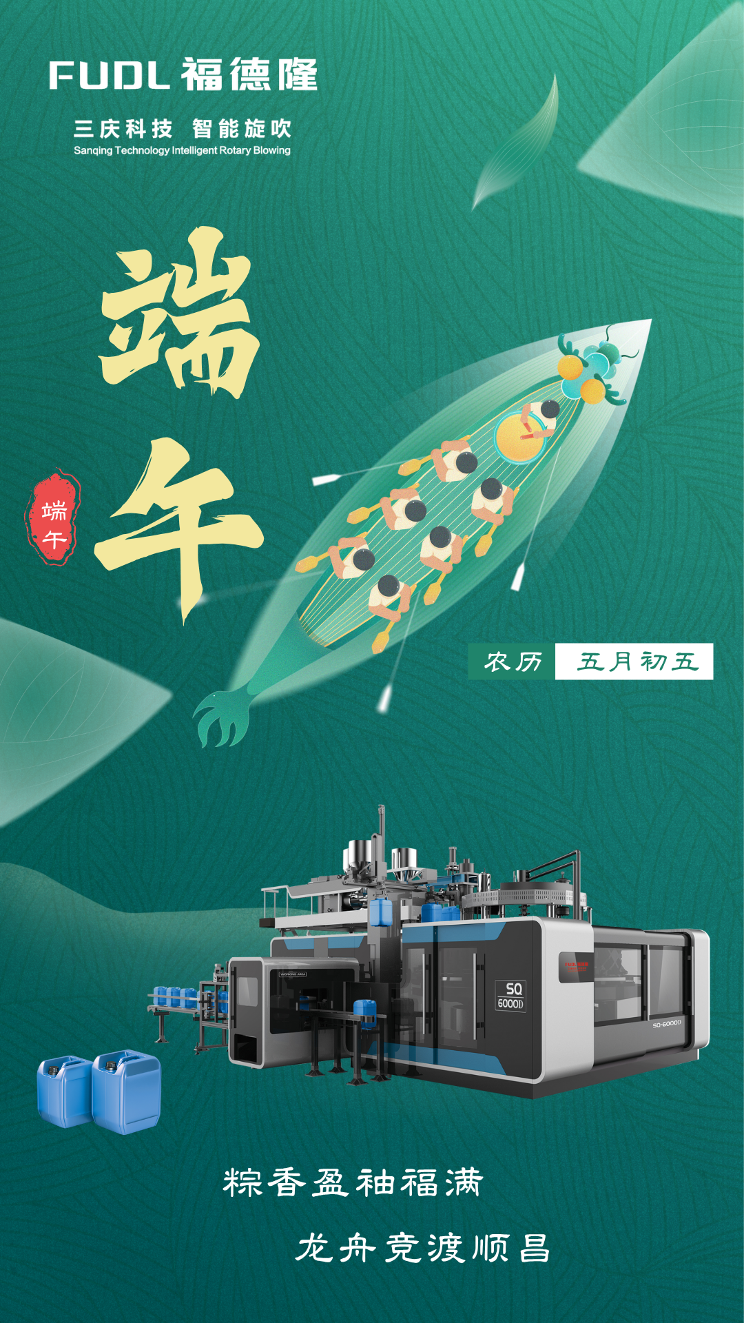 manbet官网-相信品牌力量