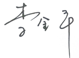 诸侯快讯(中国游)官方网站