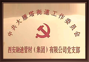 诸侯快讯(中国游)官方网站