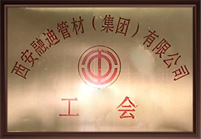 诸侯快讯(中国游)官方网站