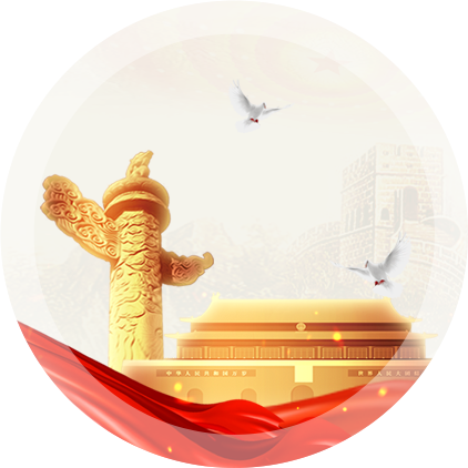 诸侯快讯(中国游)官方网站