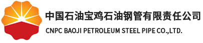诸侯快讯