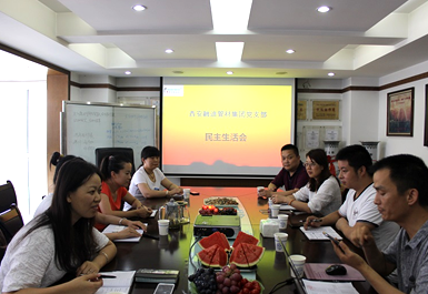诸侯快讯(中国游)官方网站