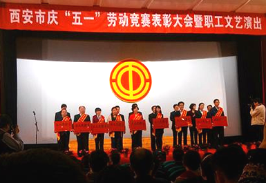 诸侯快讯(中国游)官方网站