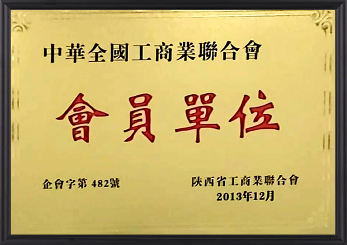 诸侯快讯
