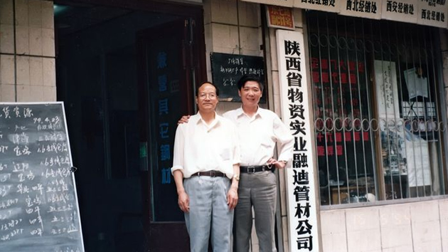 诸侯快讯(中国游)官方网站