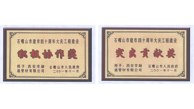 诸侯快讯(中国游)官方网站