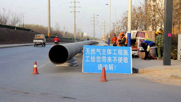 诸侯快讯(中国游)官方网站