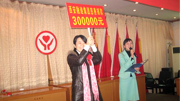 诸侯快讯(中国游)官方网站