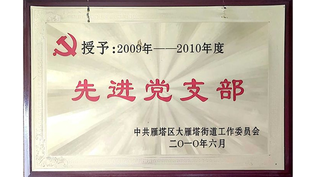诸侯快讯(中国游)官方网站