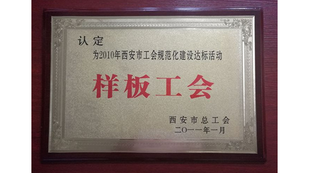 诸侯快讯(中国游)官方网站