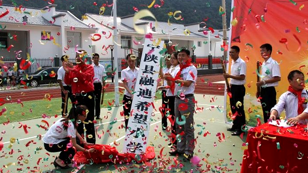 诸侯快讯(中国游)官方网站