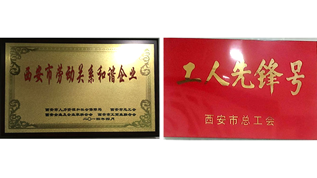 诸侯快讯(中国游)官方网站