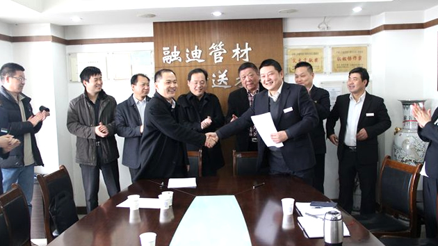 诸侯快讯(中国游)官方网站