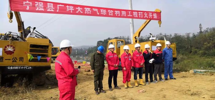 诸侯快讯(中国游)官方网站