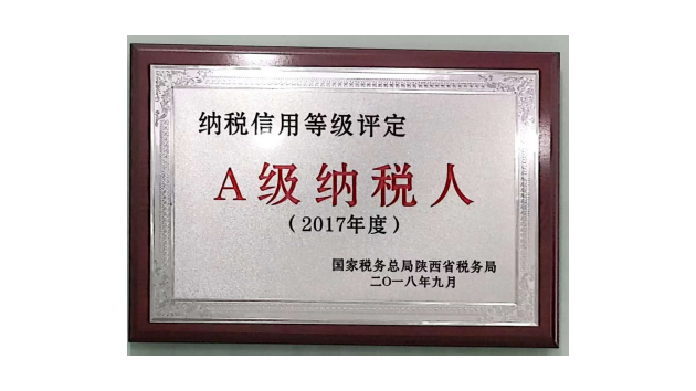 诸侯快讯(中国游)官方网站