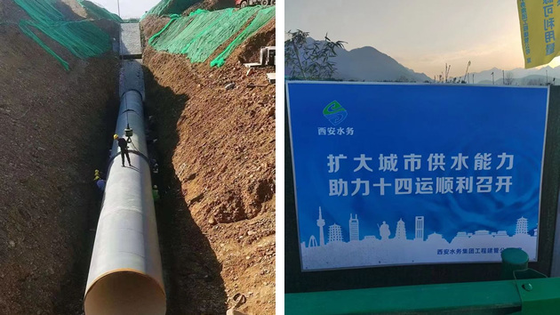 诸侯快讯(中国游)官方网站