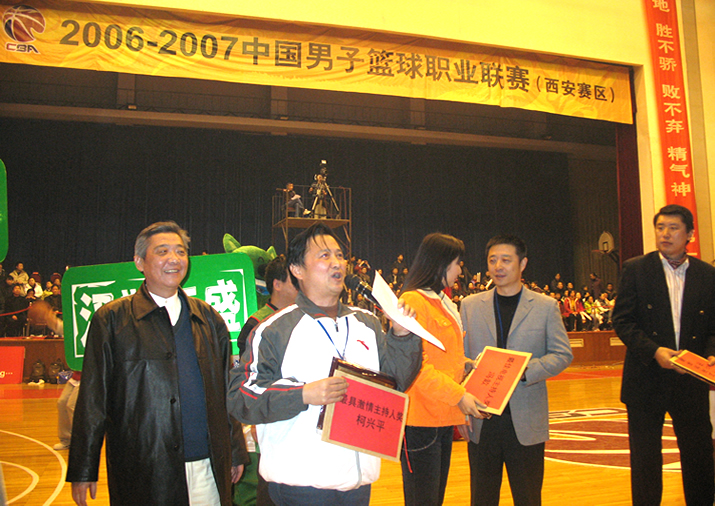 诸侯快讯