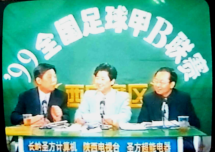 诸侯快讯