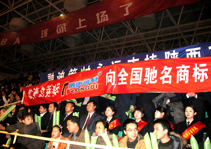 诸侯快讯