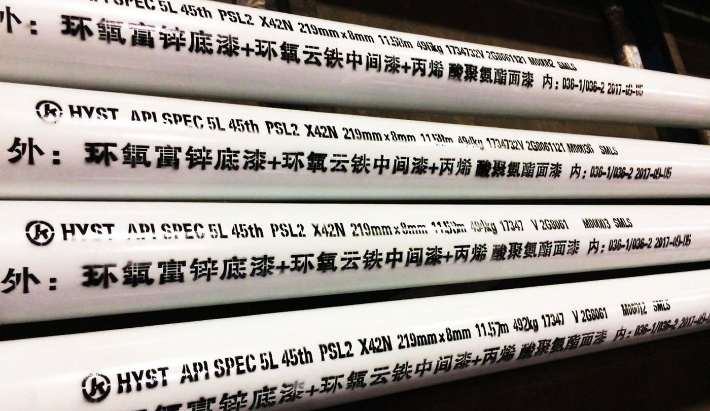 诸侯快讯
