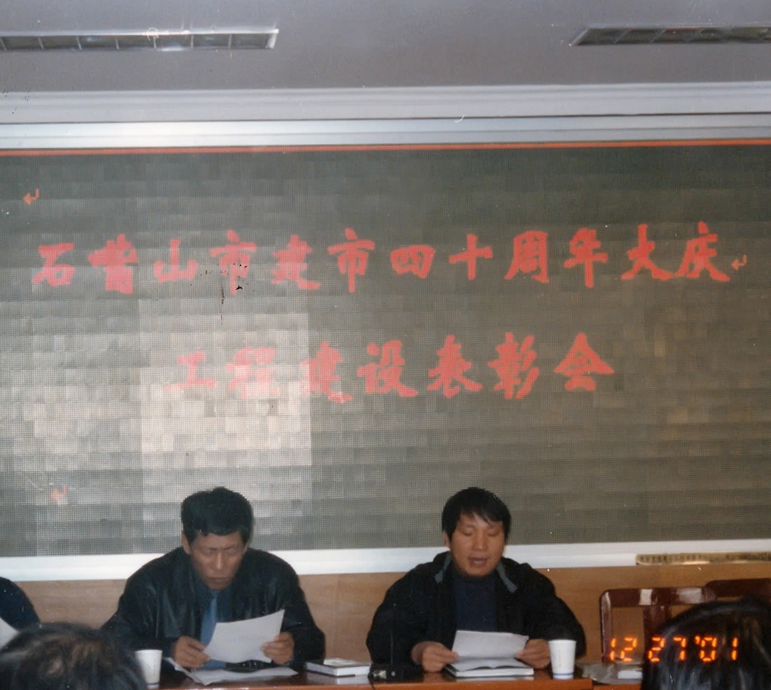 诸侯快讯