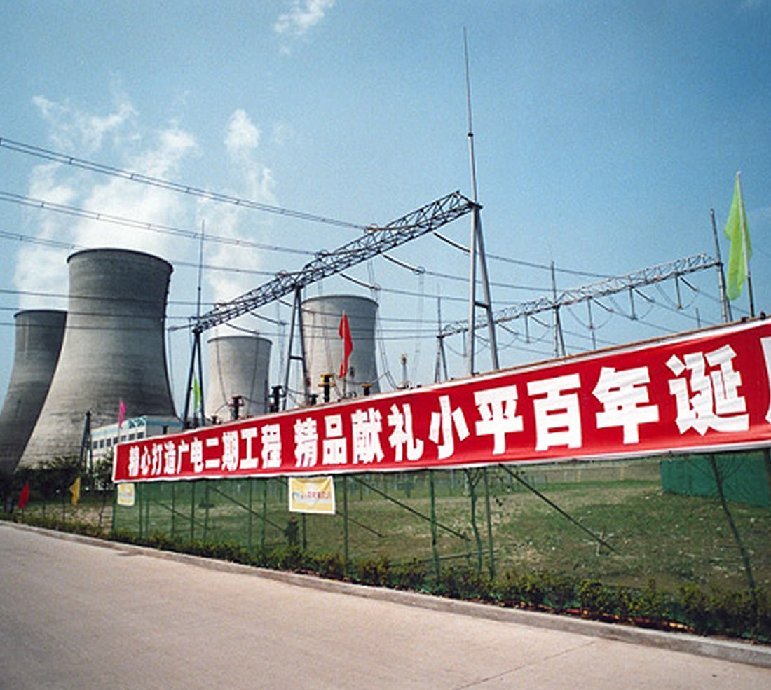 诸侯快讯