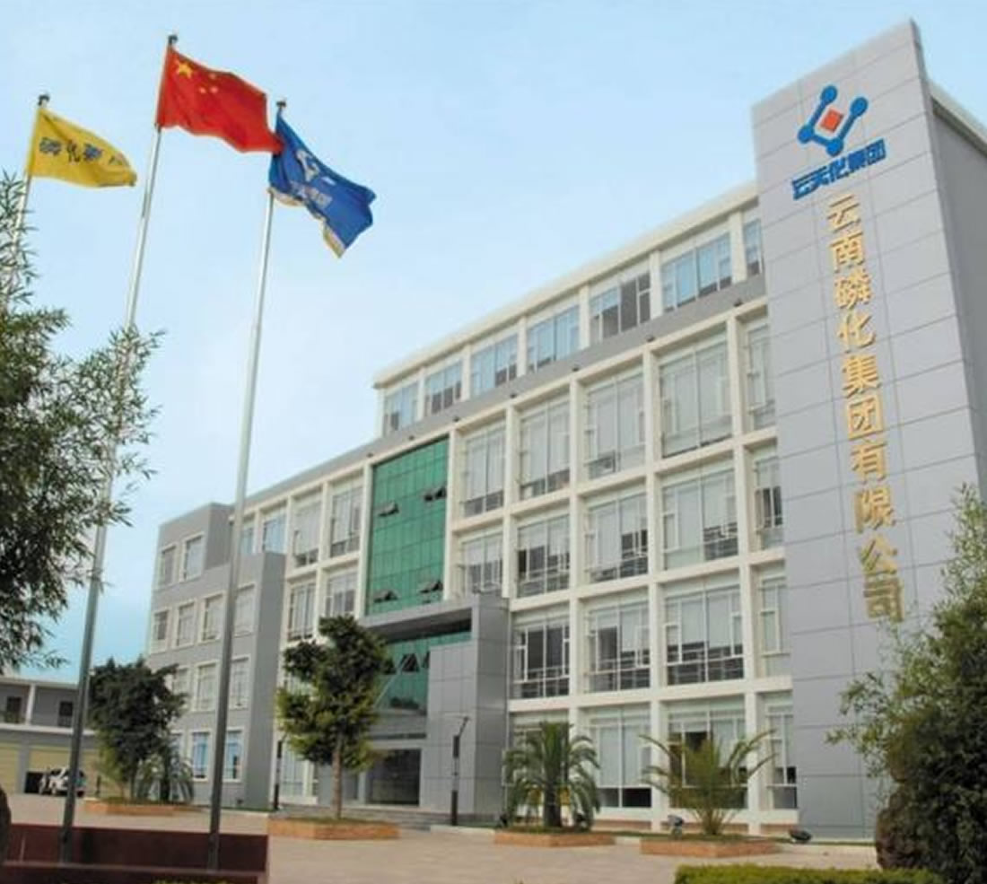 诸侯快讯