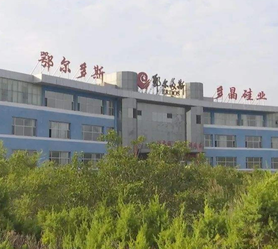 诸侯快讯