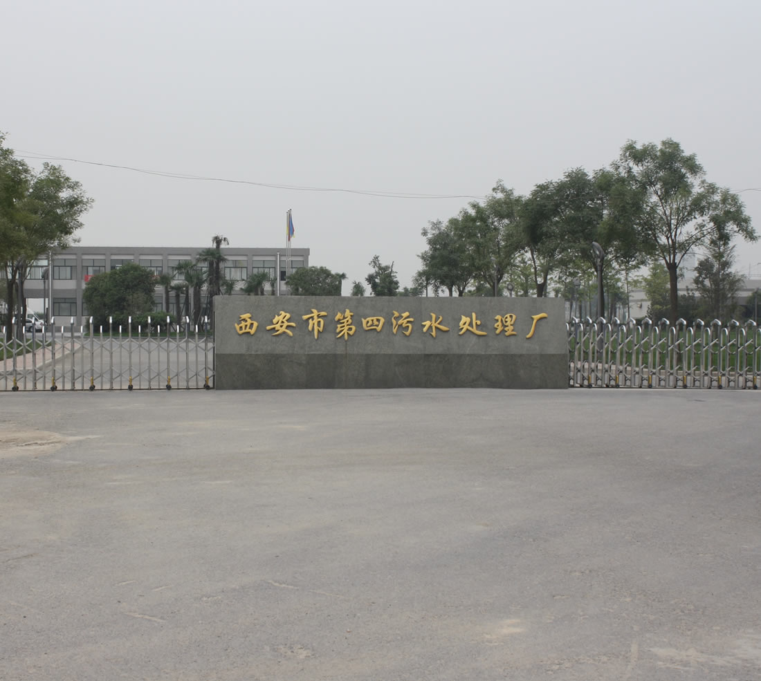 诸侯快讯