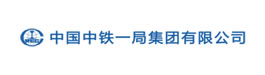 诸侯快讯
