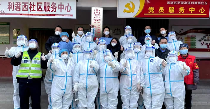 诸侯快讯(中国游)官方网站