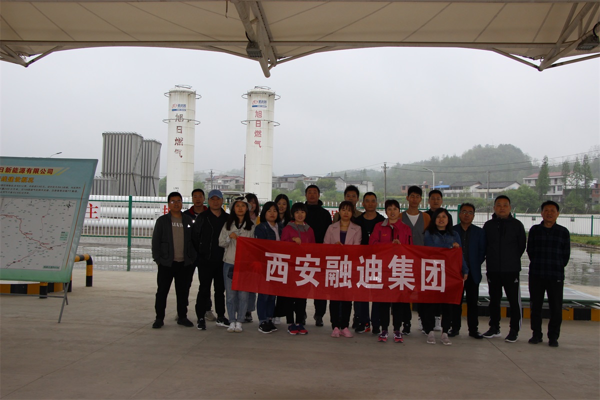诸侯快讯(中国游)官方网站