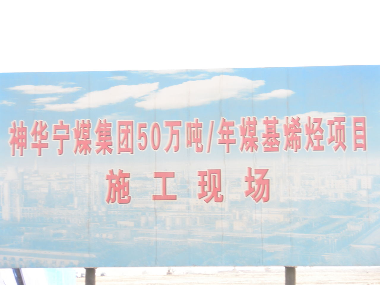 诸侯快讯