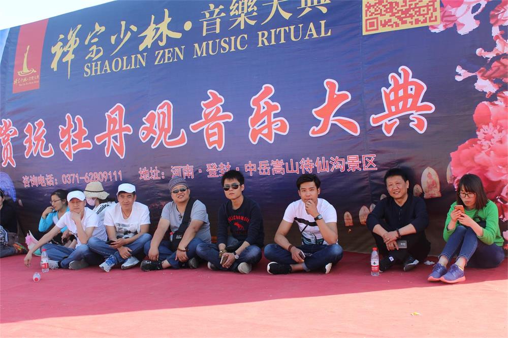 诸侯快讯