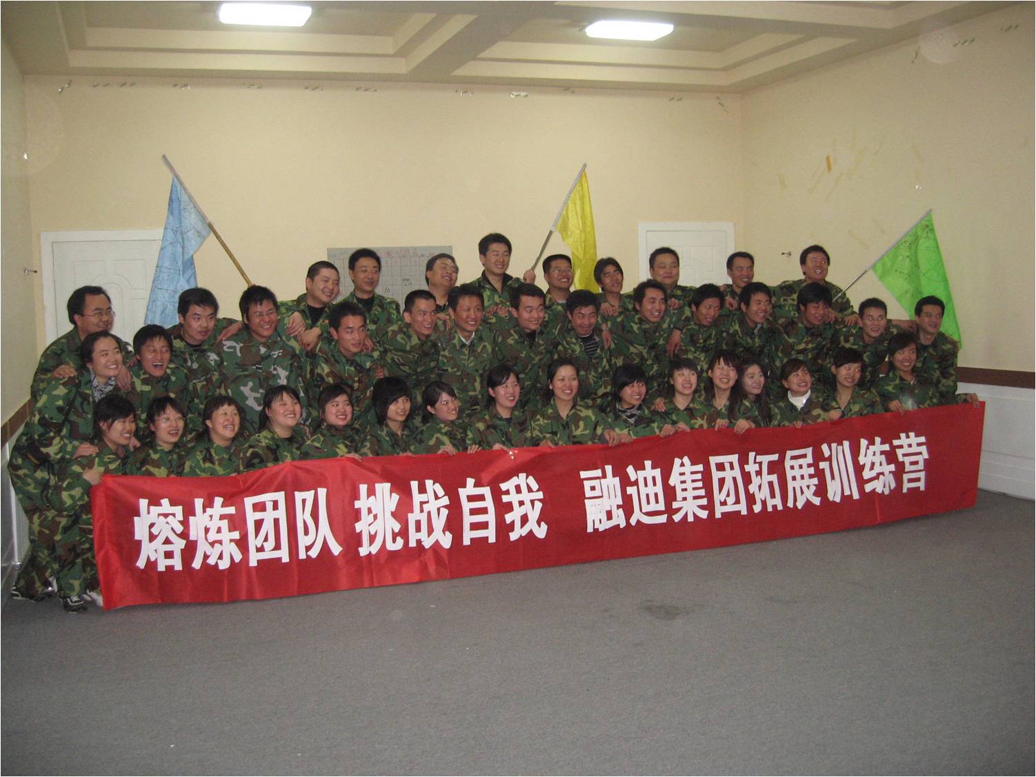 诸侯快讯