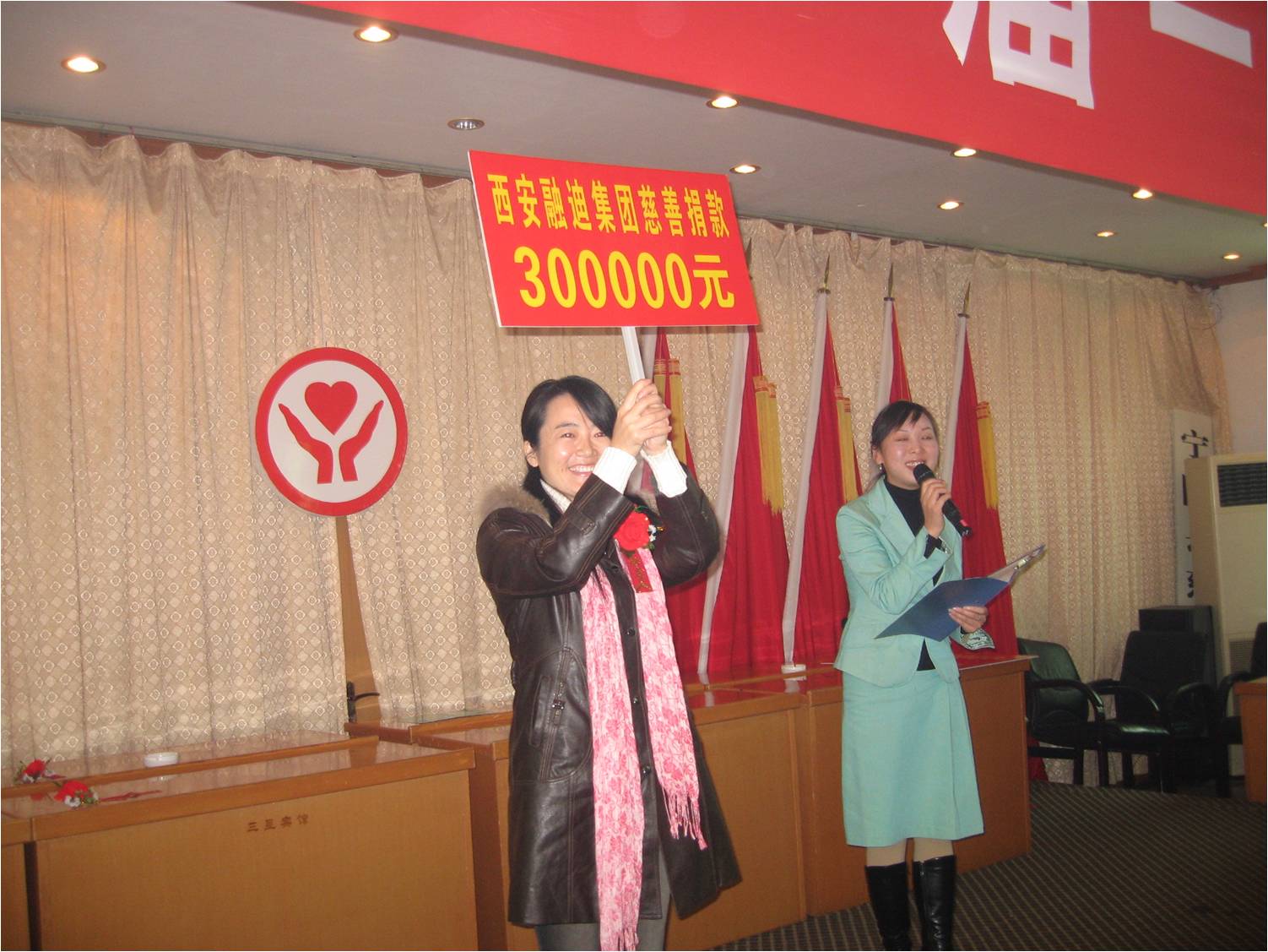 诸侯快讯