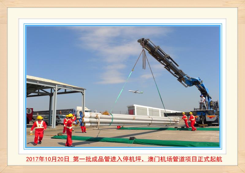 诸侯快讯(中国游)官方网站