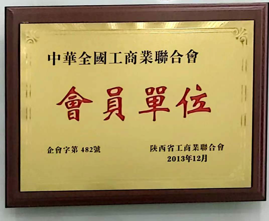 诸侯快讯(中国游)官方网站