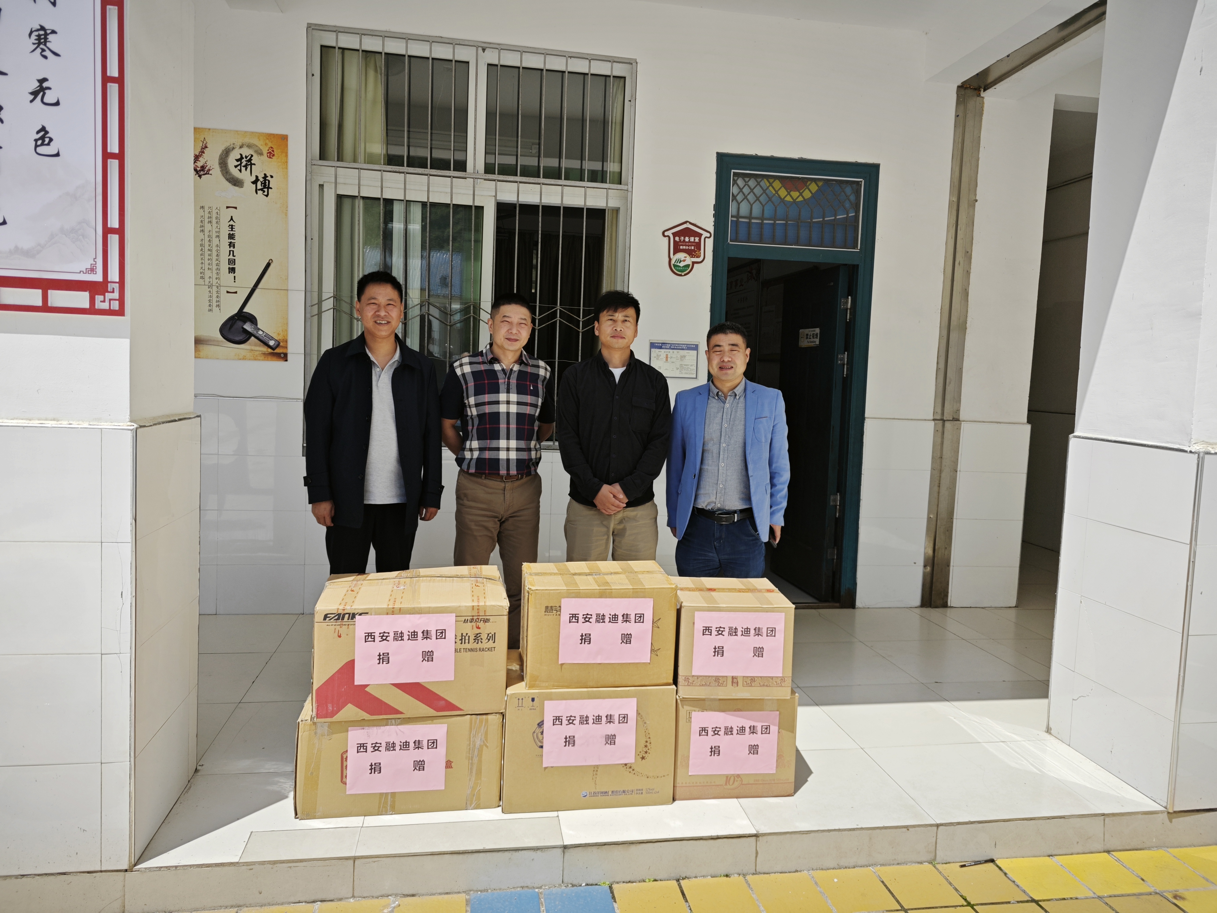 诸侯快讯(中国游)官方网站
