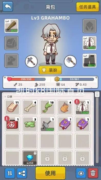 凯时k8国际首页